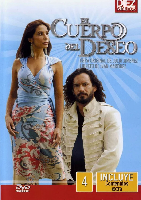 Вторая жизнь сериал 2005 смотреть онлайн бесплатно в хорошем качестве HD